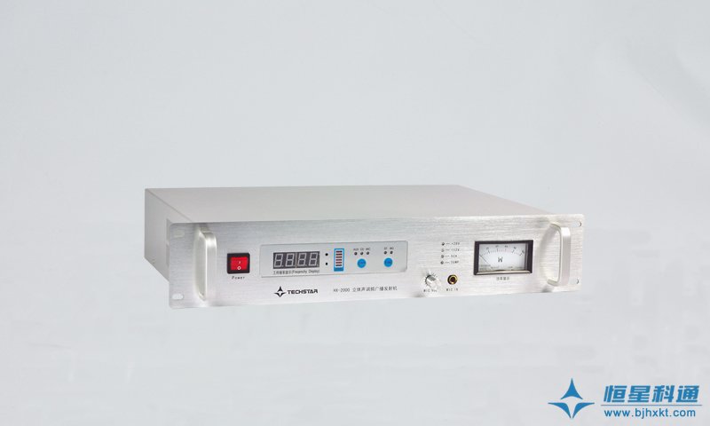 HX-2200应急广播发射机