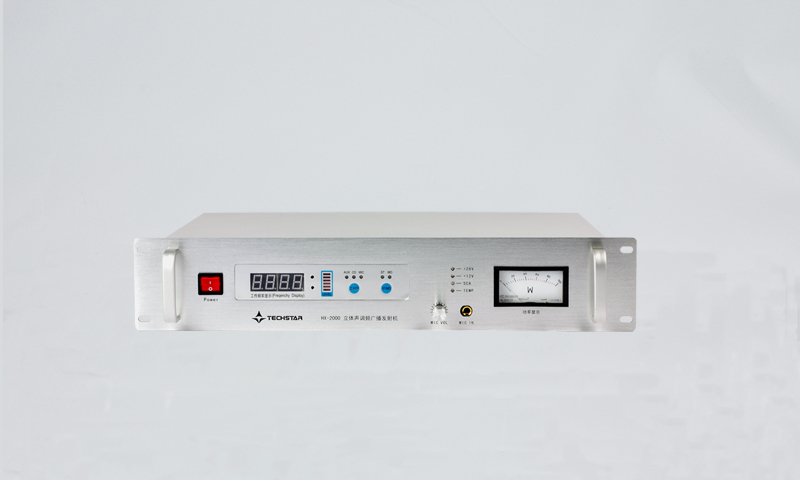 HX-2800光纤同步调频广播发射机