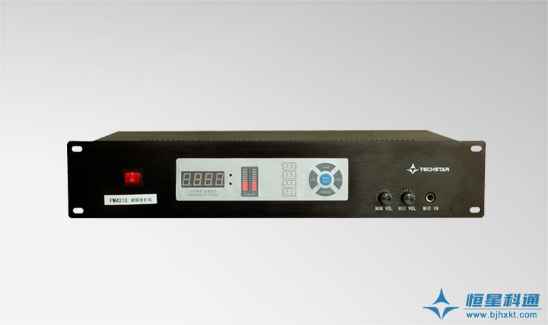 FM4310室内调频扩大机 